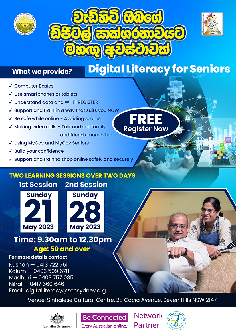 Digital Literacy for Seniors 21st & 28th May Register Now! Ozlanka